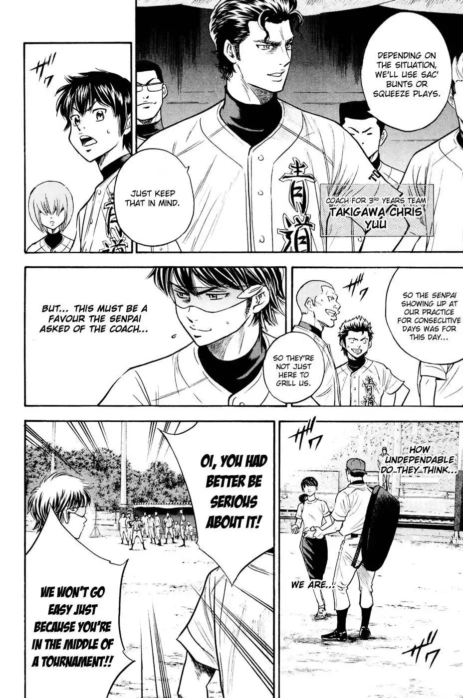 Diamond no Ace Chapter 228 18